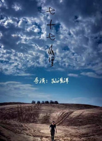 西西人体大胆瓣开下部中文字幕